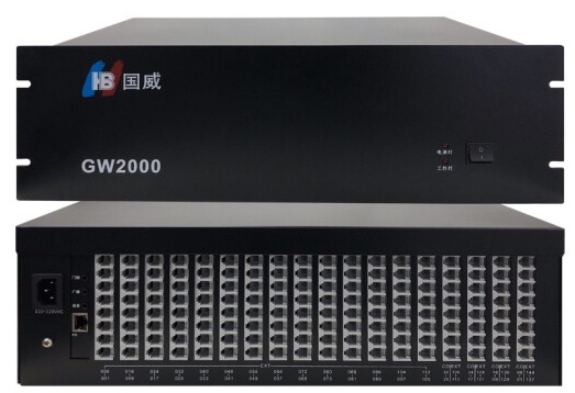 国威GW2000