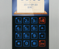 上海立林门禁系统-IC、ID门禁卡，小区出入门禁卡【立林】
