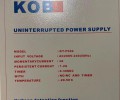 上海KOB门禁维护，KOB清除管理员密码，恢复出厂设置