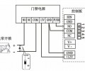 熵基中控C3-100\200\400门禁控制器继电器输出接线方法